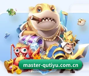 master-qutiyu.com.cn的故事 - 体育资讯内容服务