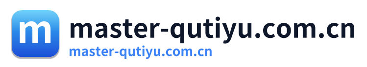 master-qutiyu.com.cn